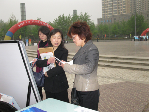 1485076426237043z9Ge.jpg 2.jpg