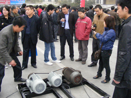 1485076439611456Lg2v.jpg 3.jpg