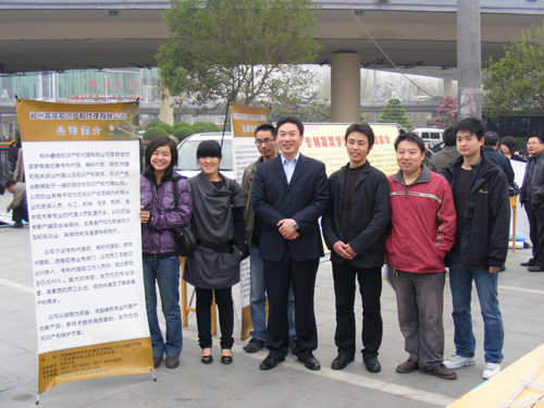 1485076454803459Y7xo.jpg 4.jpg