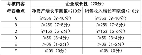 1585101149438091sb5t.png 4.png